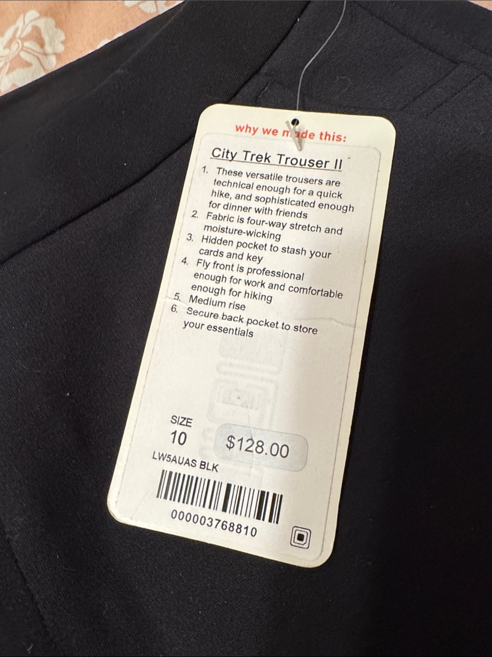 lululemon athletica Black Straight Leg Pants - Picture 2 of 6